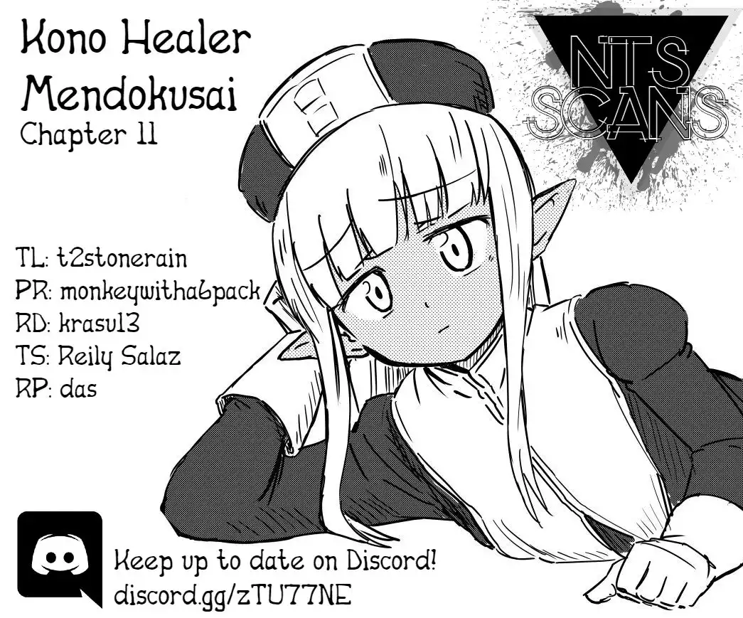 Kono Healer Mendokusai Chapter 11 1